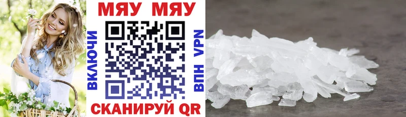 Купить наркотики Коломна Кокаин  ГАШИШ  A-PVP  Бошки Шишки 