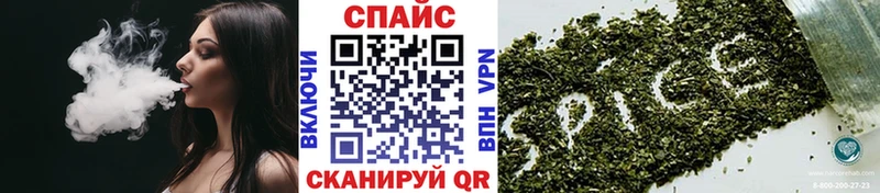 БУТИРАТ BDO 33%  наркота  маркетплейс телеграм  Коломна 