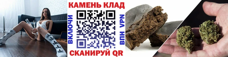 ГАШИШ Ice-O-Lator  Коломна 