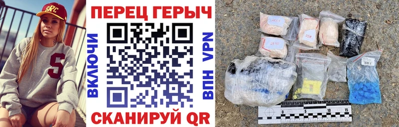 ГЕРОИН афганец  ОМГ ОМГ рабочий сайт  Коломна 
