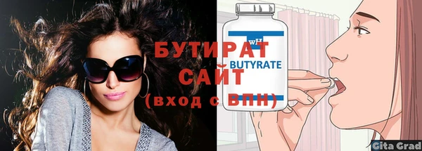 a pvp Володарск