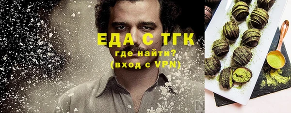 a pvp Володарск