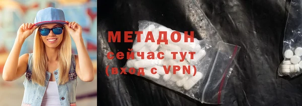 прущий лед Волосово
