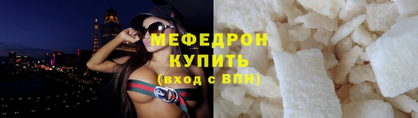 a pvp Володарск