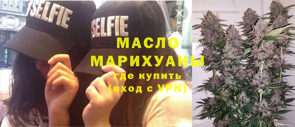прущий лед Волосово