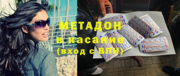 прущий лед Волосово