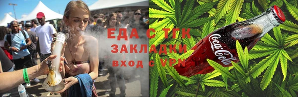 a pvp Володарск
