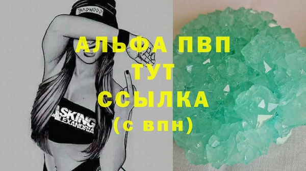 a pvp Володарск
