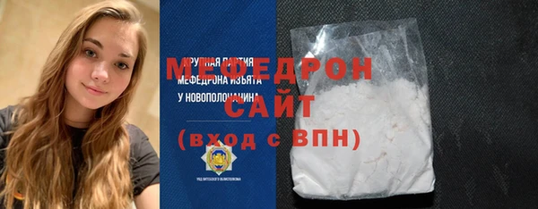 a pvp Володарск