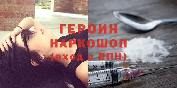 a pvp Володарск