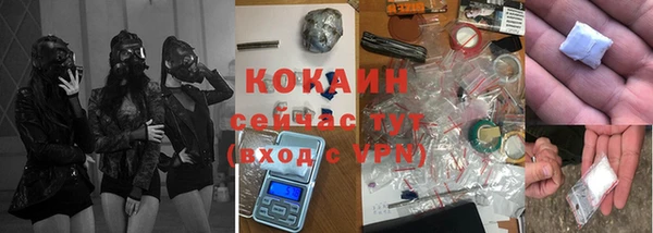 a pvp Володарск
