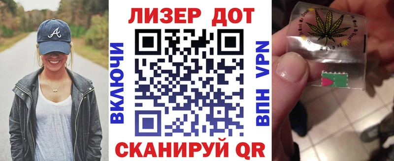 даркнет сайт  Коломна  Марки N-bome 1,5мг 