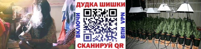 Канабис LSD WEED Коломна